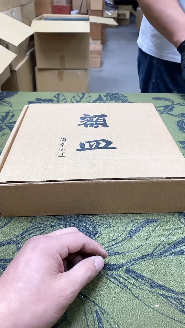 八万精选工艺品康*1584