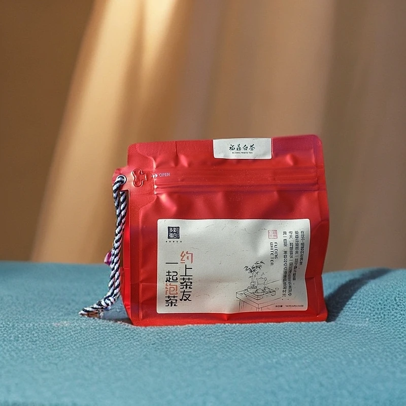 【晓月精选】约上茶友一起泡茶 2017年春寿眉（纽扣茶）陈香 花蜜香