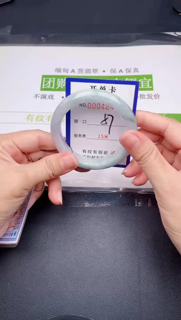 未镶嵌手镯翡翠翡翠手镯未镶嵌