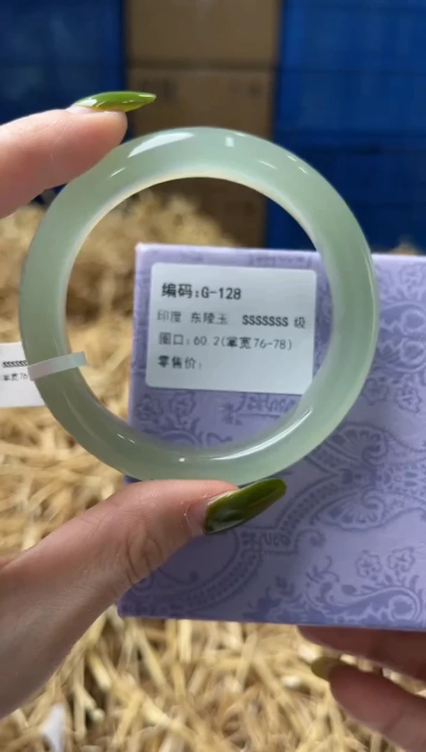 天然辰砂G000128