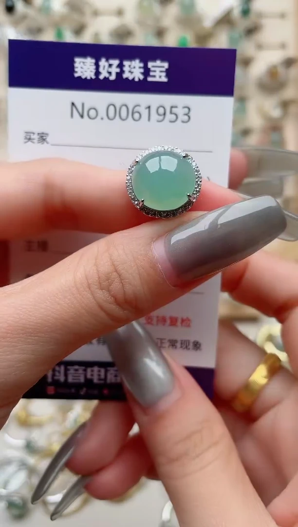 【闪购商品】翡翠戒指银S925镶嵌.........