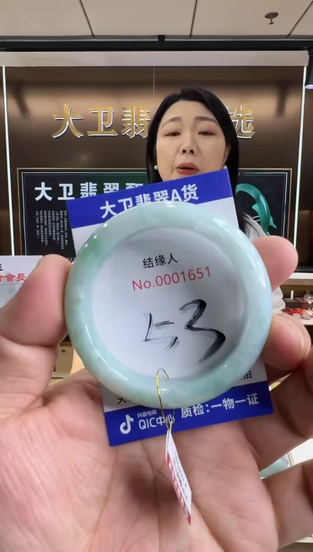 未镶嵌手镯翡翠天然缅甸a货翡翠