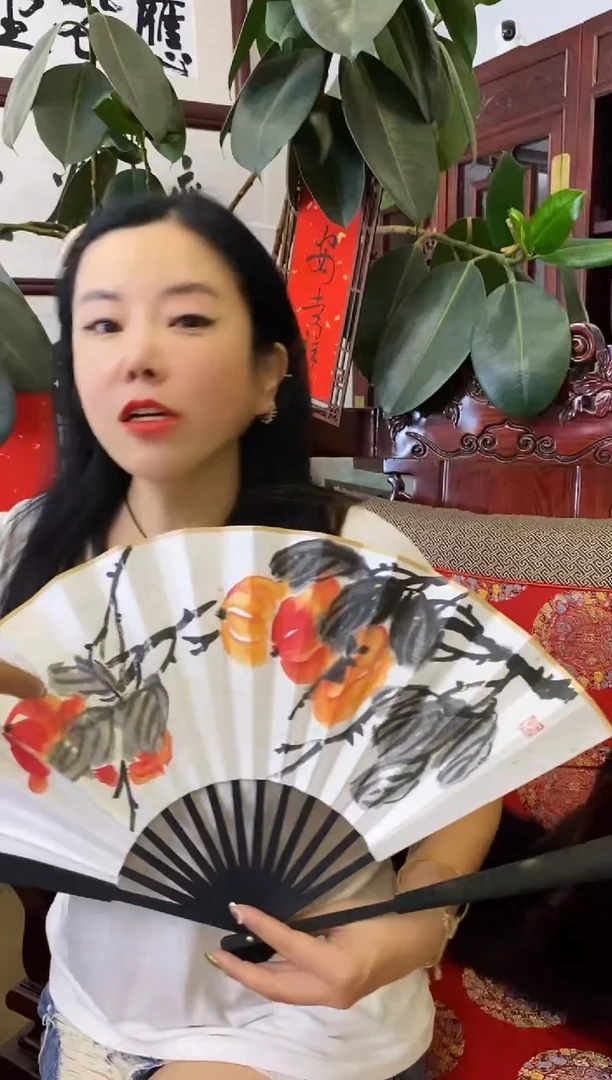 书法SFS扇子 02 0018