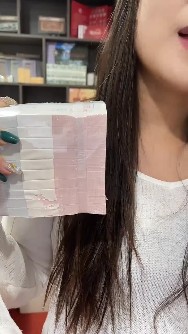 XX至尊黑美人一千张连号95841001