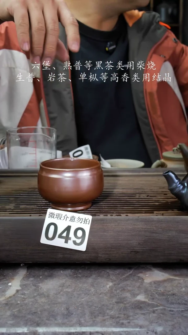 【闪购商品】壶049四大名陶钦州坭兴陶
