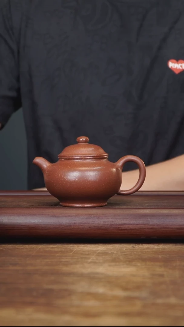茶壶紫砂240ml 全手掇只 降坡泥