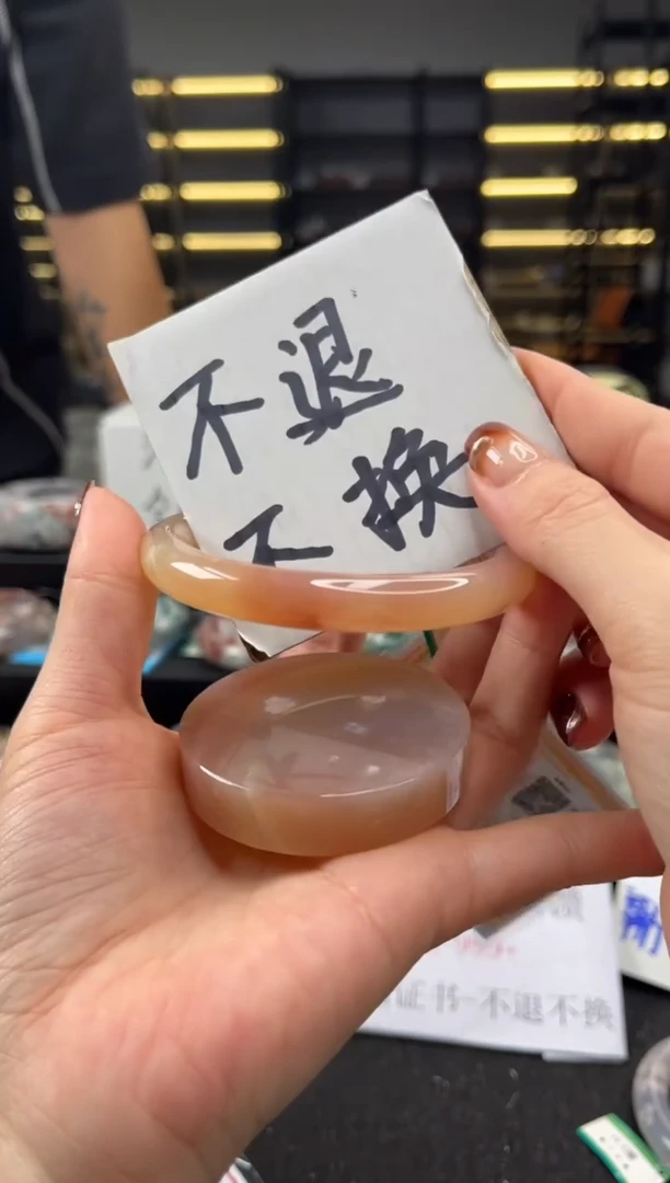 未镶嵌手镯石英质玉60圈口 （不退不换）642634