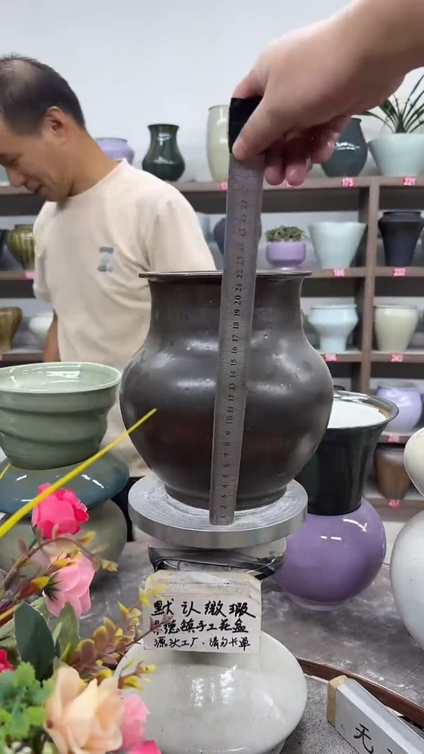 7月5号-高22口14瑕