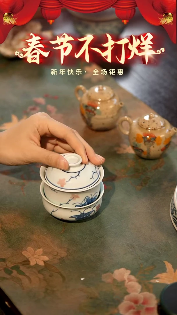 【闪购商品】山居秋暝手工手作@@CJA11/A20