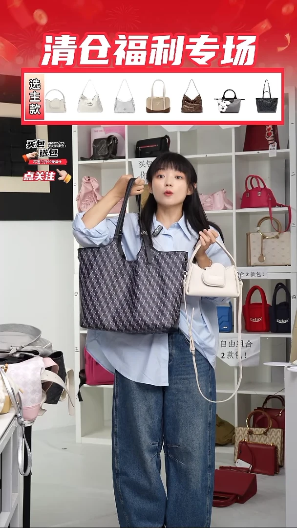 PU定制组合包NO退NO换(整盒发货)