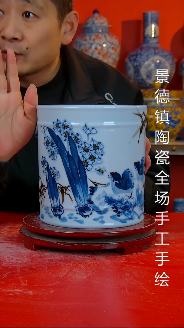 摆件陶瓷景德镇陶瓷 全场手工手绘