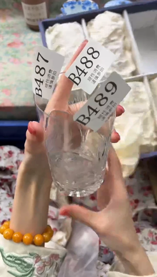 水晶玻璃杯套款鲜**开       B489