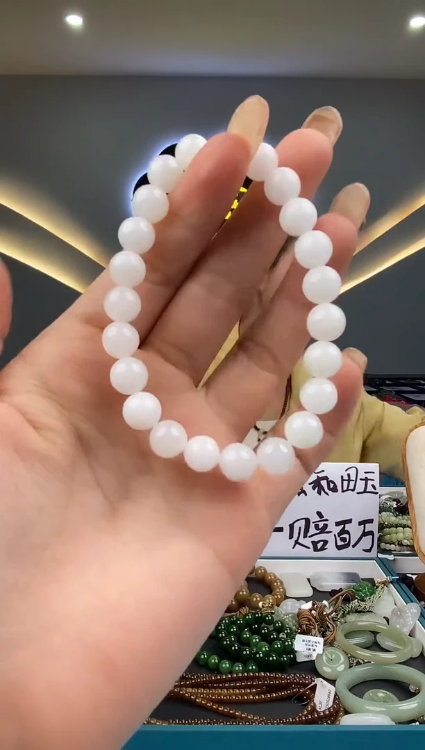 和田玉未镶嵌颈饰拍一发一