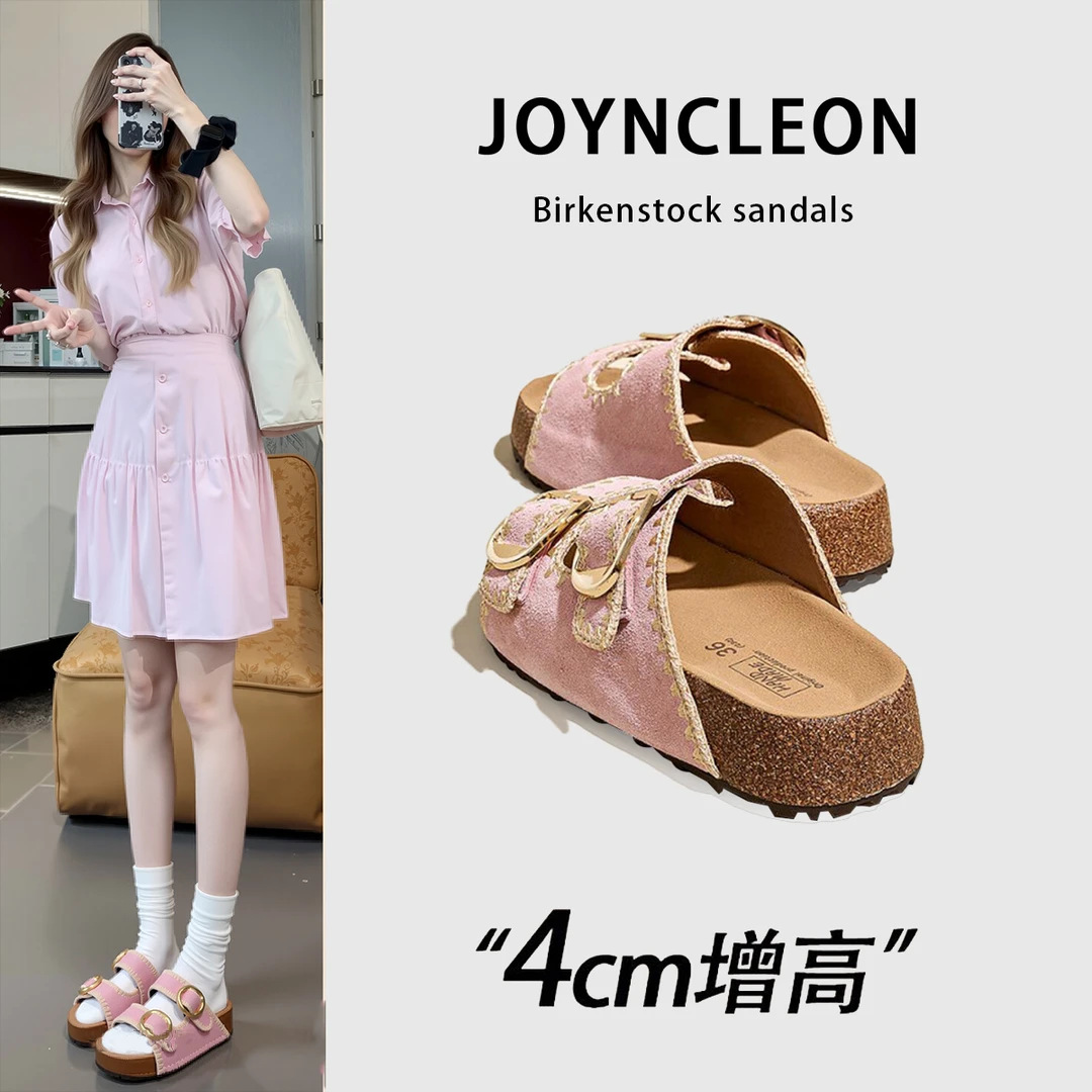 JOYNCLEON/婧麒休闲一字拖鞋松糕厚底勃肯凉拖夏季沙滩鞋平底增高