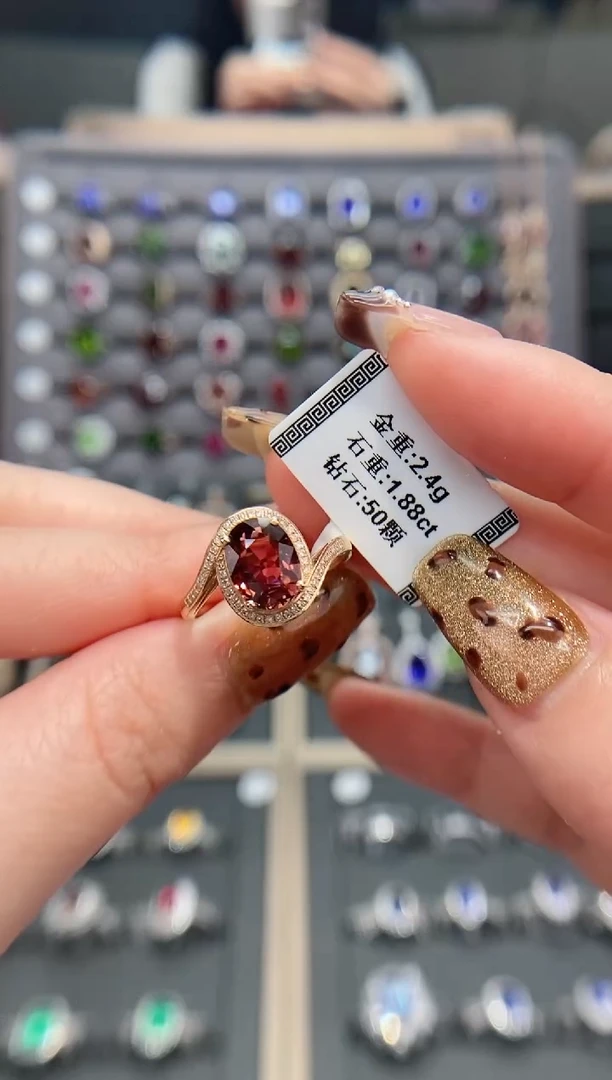 【闪购商品】碧玺戒指18K金镶嵌1.88