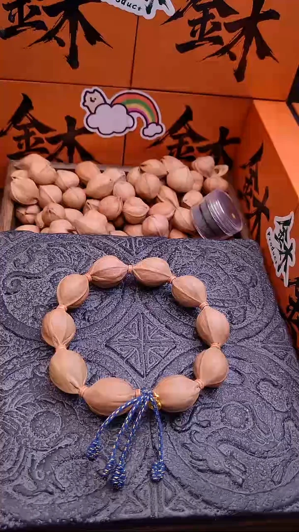 手串橄榄核2128精卡梅林铁核超值福利款