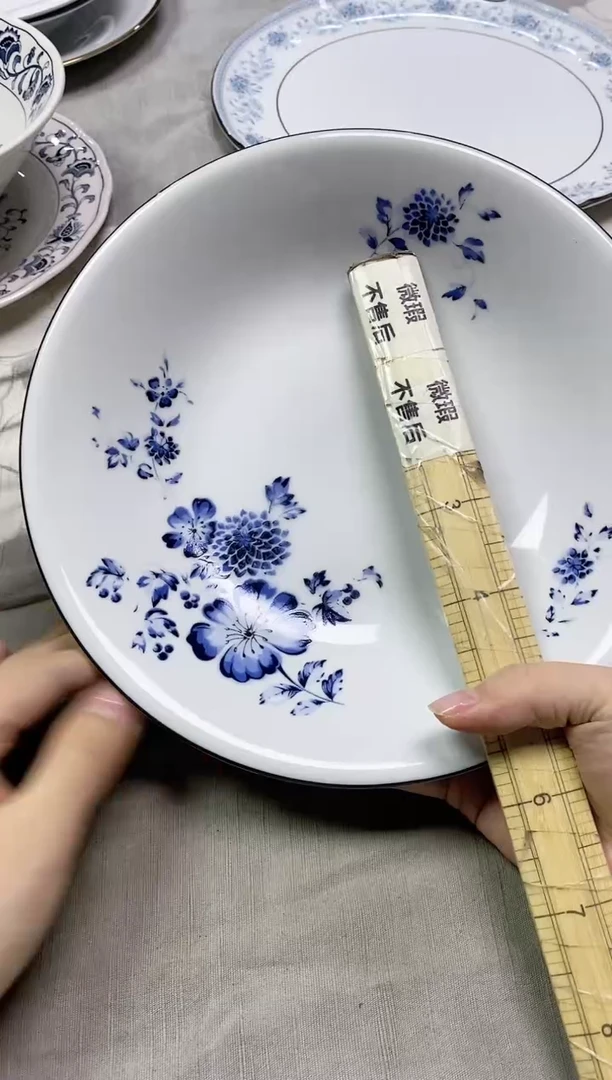 【闪购商品】/510精美瓷器感谢选购