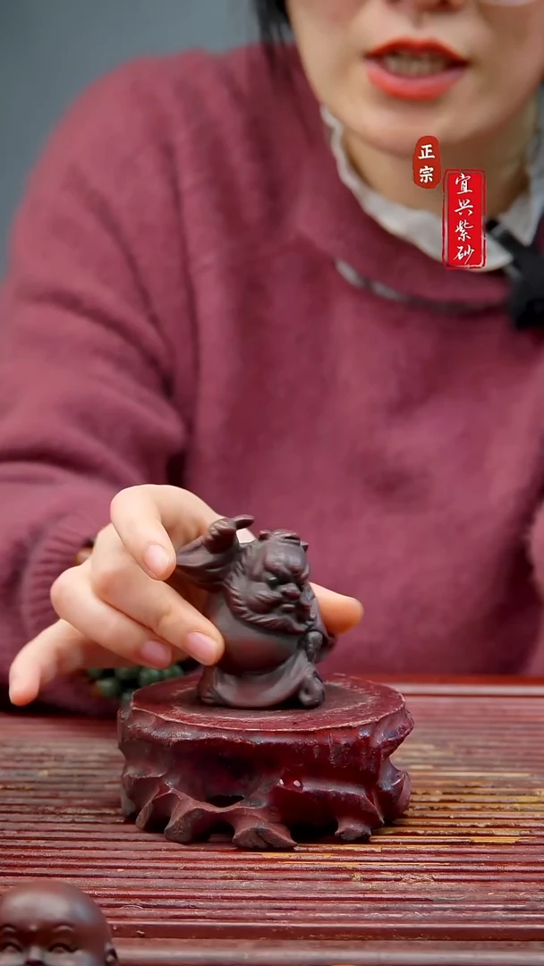 紫砂宜兴紫砂摆件