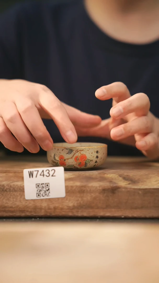 【经典福利】/ 杯子@@W7432