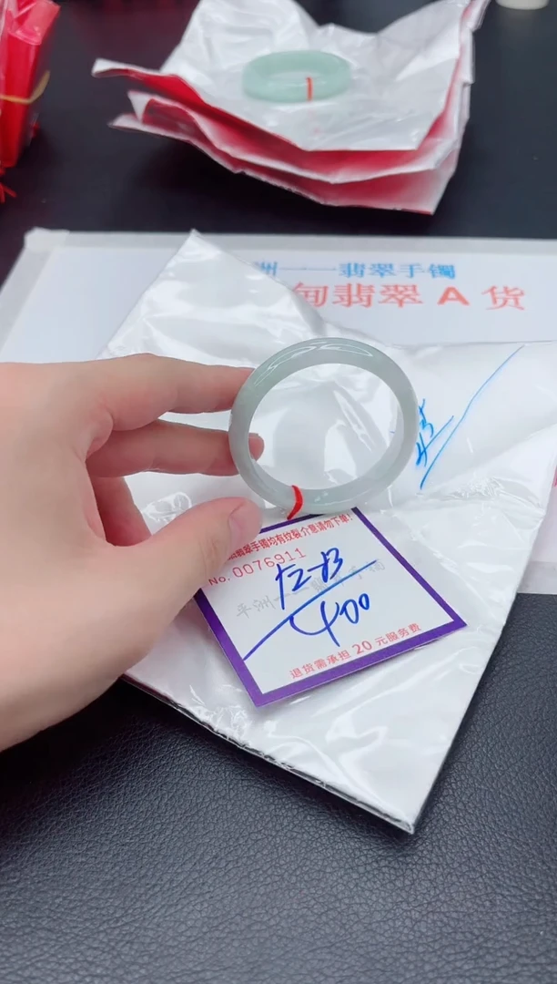未镶嵌手镯翡翠111111111