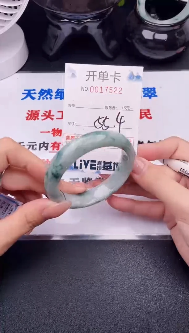 翡翠手镯未镶嵌22