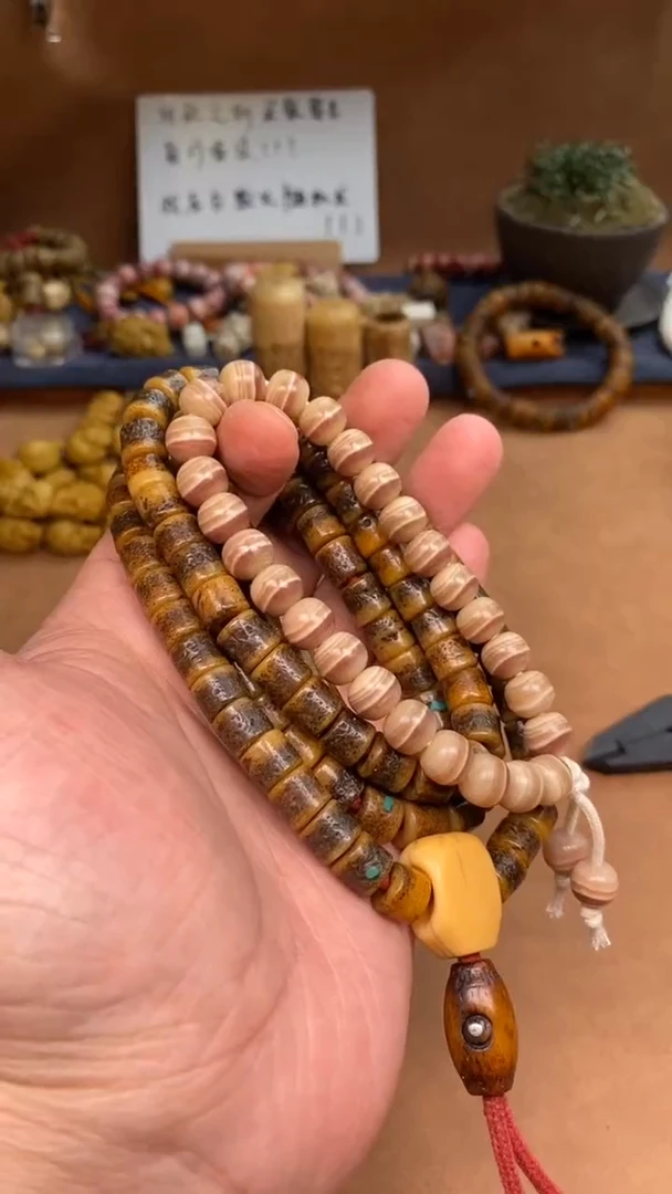 【闪购商品】牛骨其他杂件151-猴哥订制