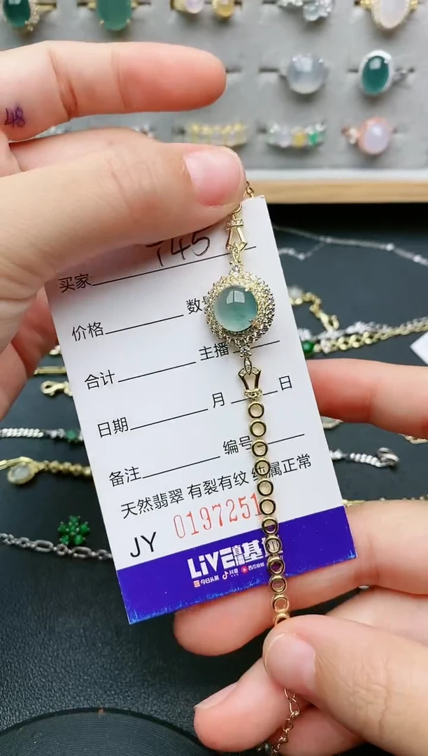 银S925镶嵌手链翡翠....