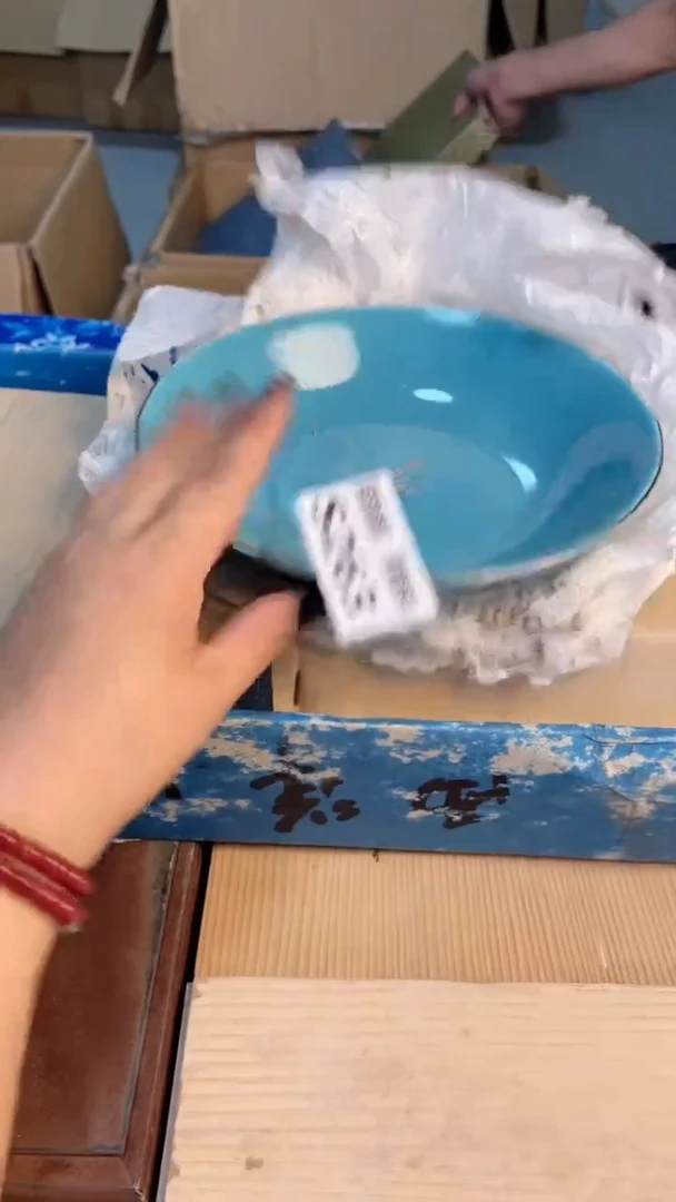 瓷片323221321323