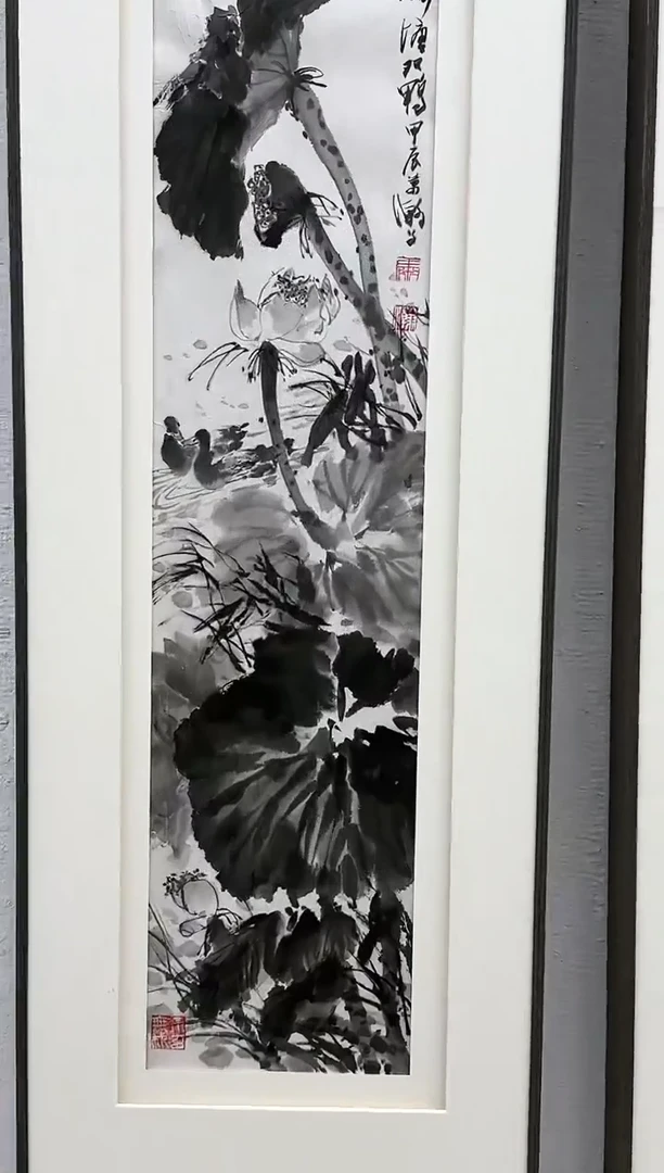 【闪购商品】折扇1萧老师国画作品