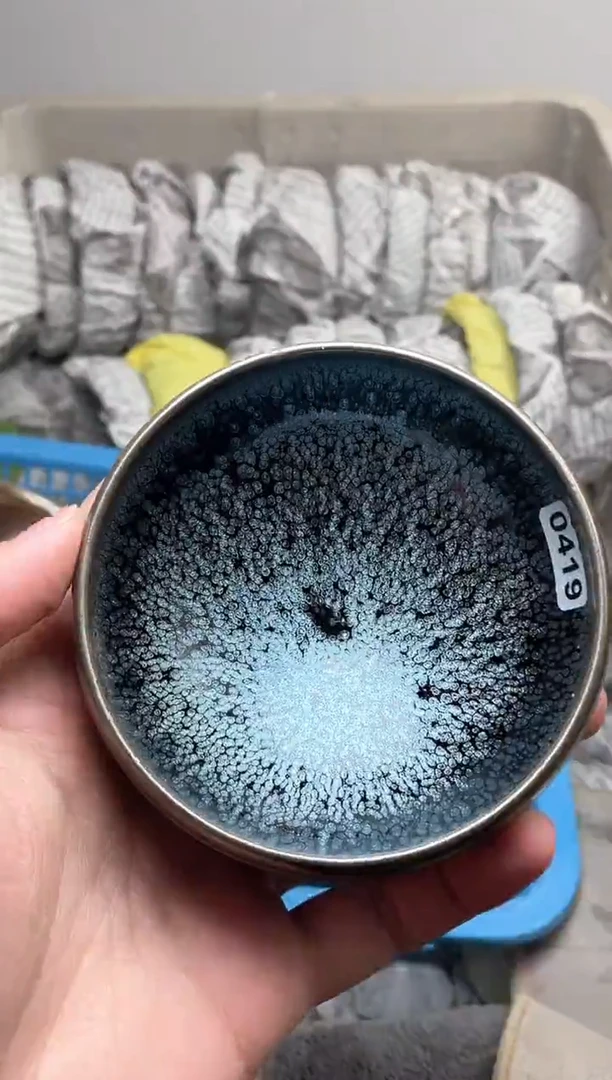【闪购商品】茶盏419高端茶器主人杯