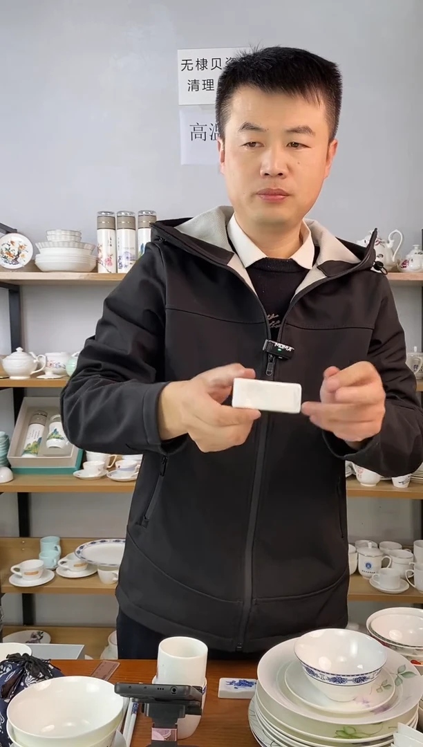 直播间花枝俏筷子架六个