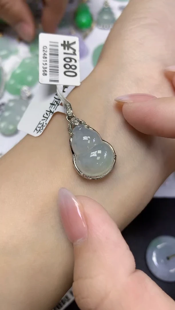 颈饰未镶嵌翡翠天然缅甸翡翠A货多样性发一件