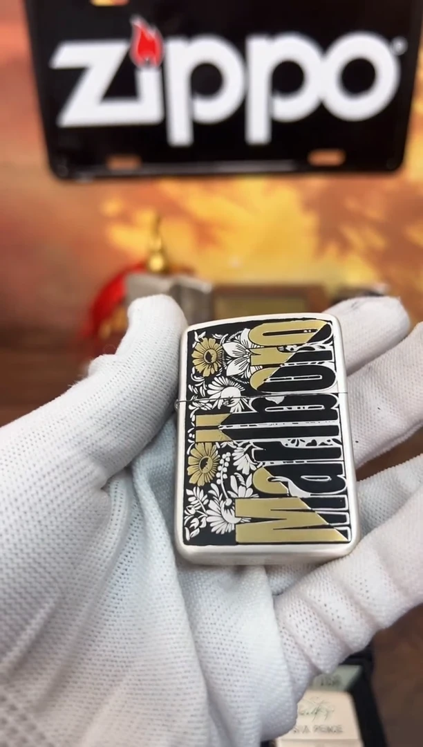 铜旧**北HX微瑕繁花万宝路1941