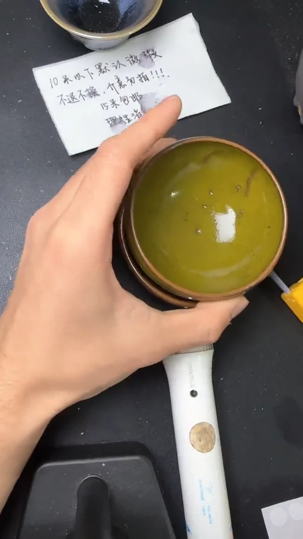 【闪购商品】茶盏建窑建盏微瑕茶器115