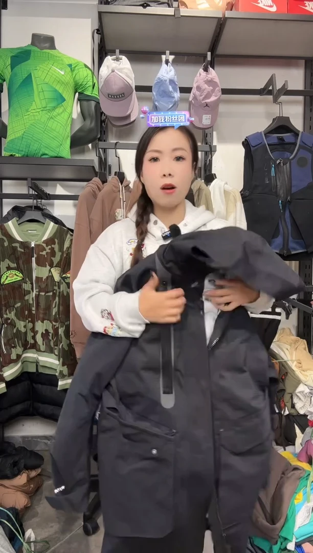 1014 编码 耐克卫衣服饰过款为准 尺码  L175