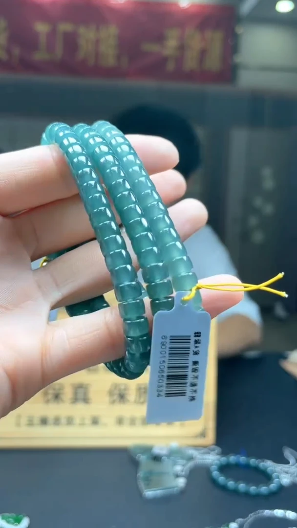 未镶嵌定制翡翠多样性发货【只发一件】*s43