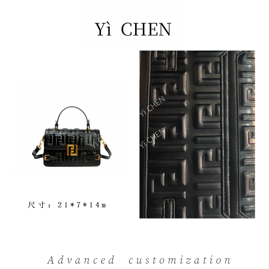 【Yì CHEN】SKL-5705-黑色简约时尚女士新款轻奢单肩斜跨包