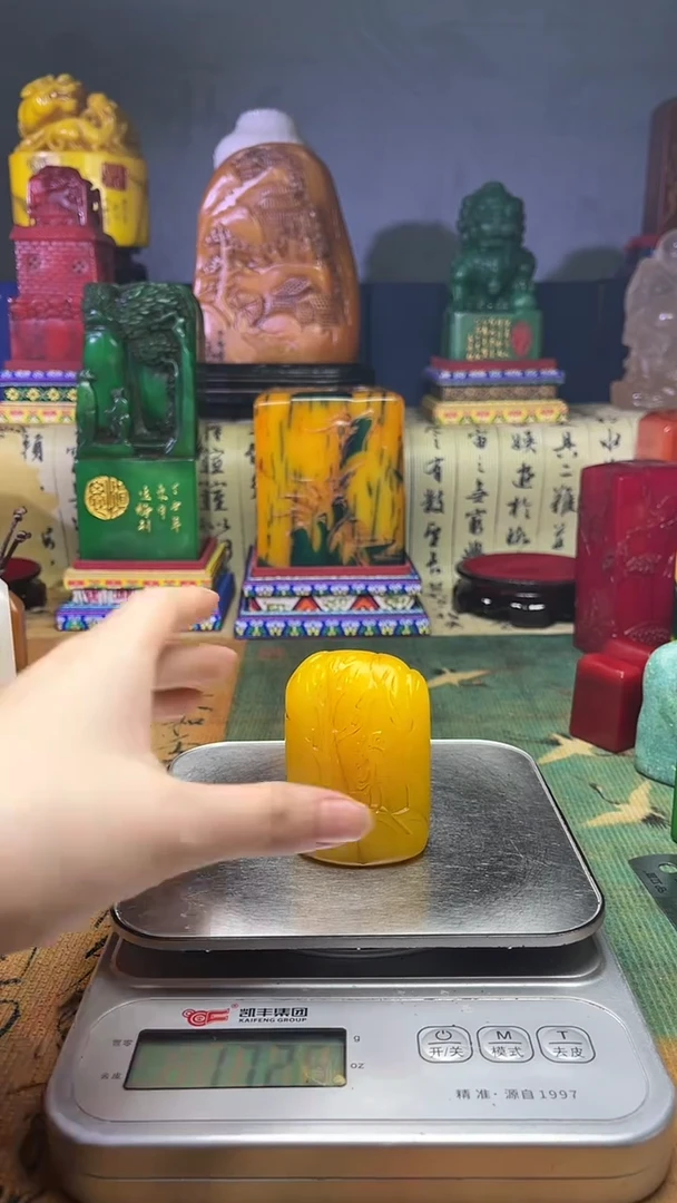寿山石其他寿山石纂刻石料111