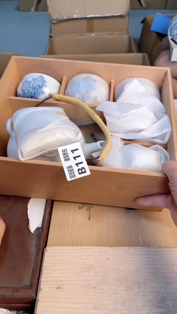 瓷片闪购闪购闪购闪购