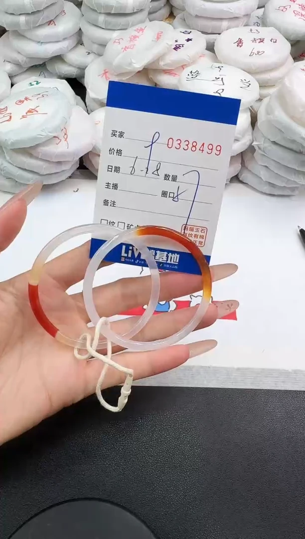 玛瑙/玉髓手镯未镶嵌8499