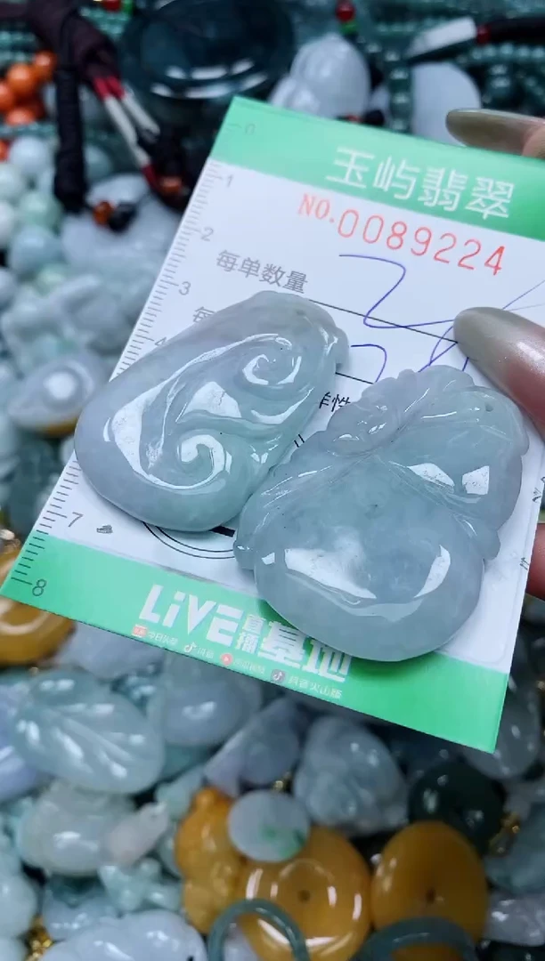 【闪购商品】翡翠颈饰未镶嵌闪购0089224
