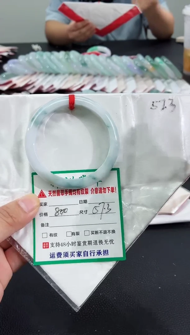 未镶嵌手镯翡翠缅甸翡翠手镯3