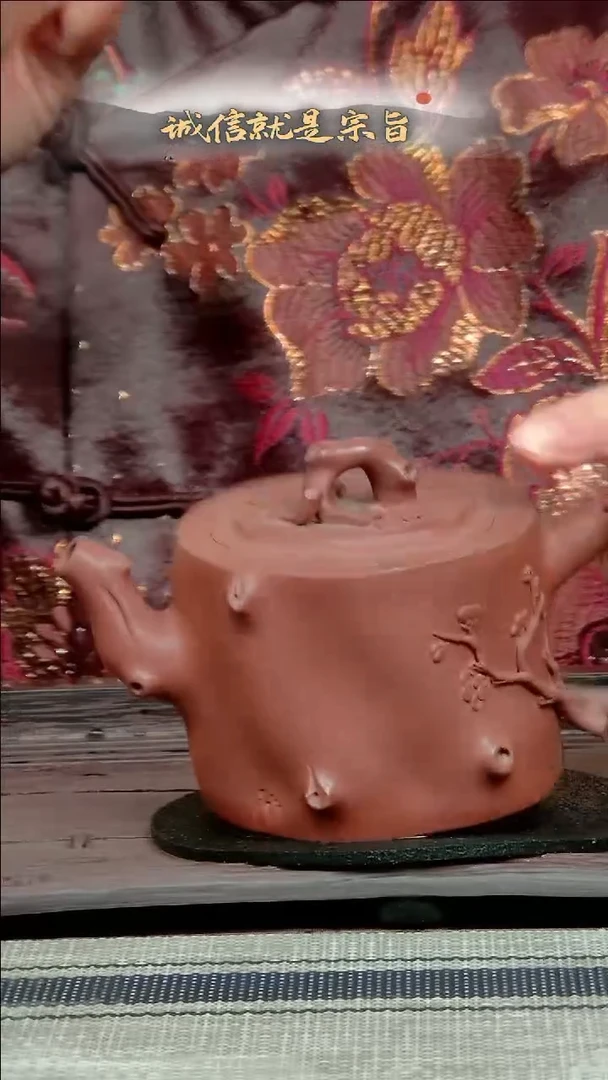 【闪购商品】紫砂茶杯364530435430543