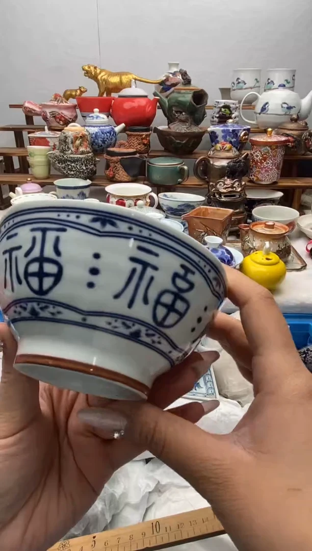 【闪购商品】瓷片全场满20包邮一对一闪购