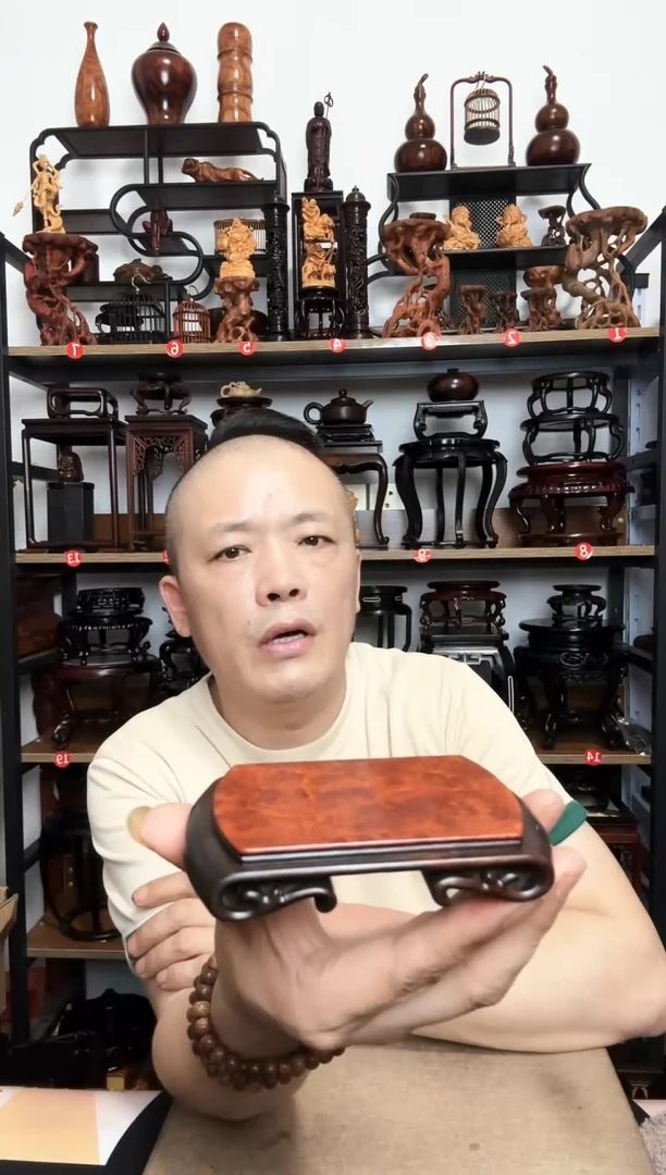 底座底座底座底座