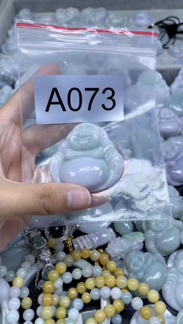 颈饰未镶嵌翡翠a073