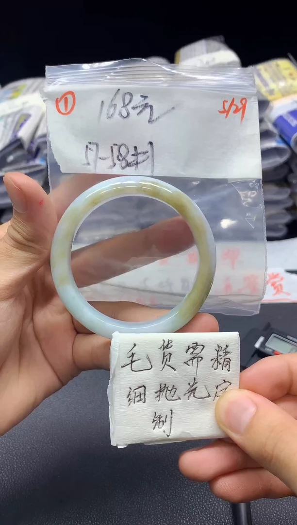 定制翡翠毛货需要精细抛未镶嵌坦然A货翡翠 57-58 ￥