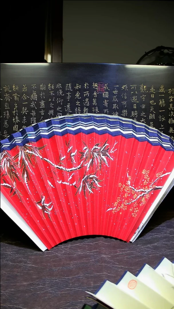 扇子手绘扇面95寸16方2.0