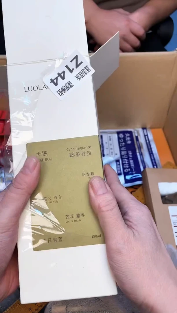 A****a如图所示 老崔精选