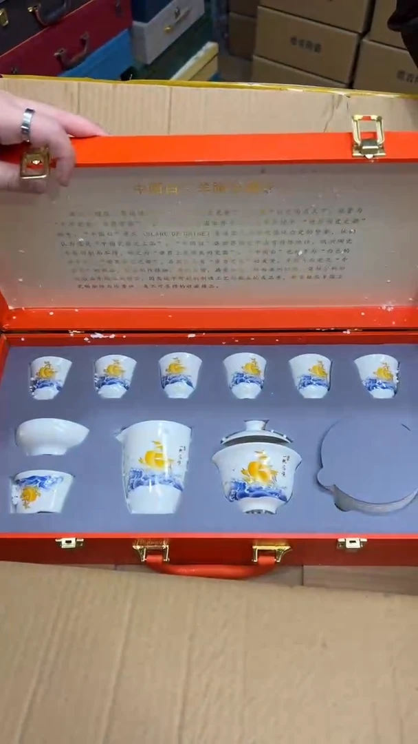 【闪购商品】其他其他其他其他其他礼盒做旧